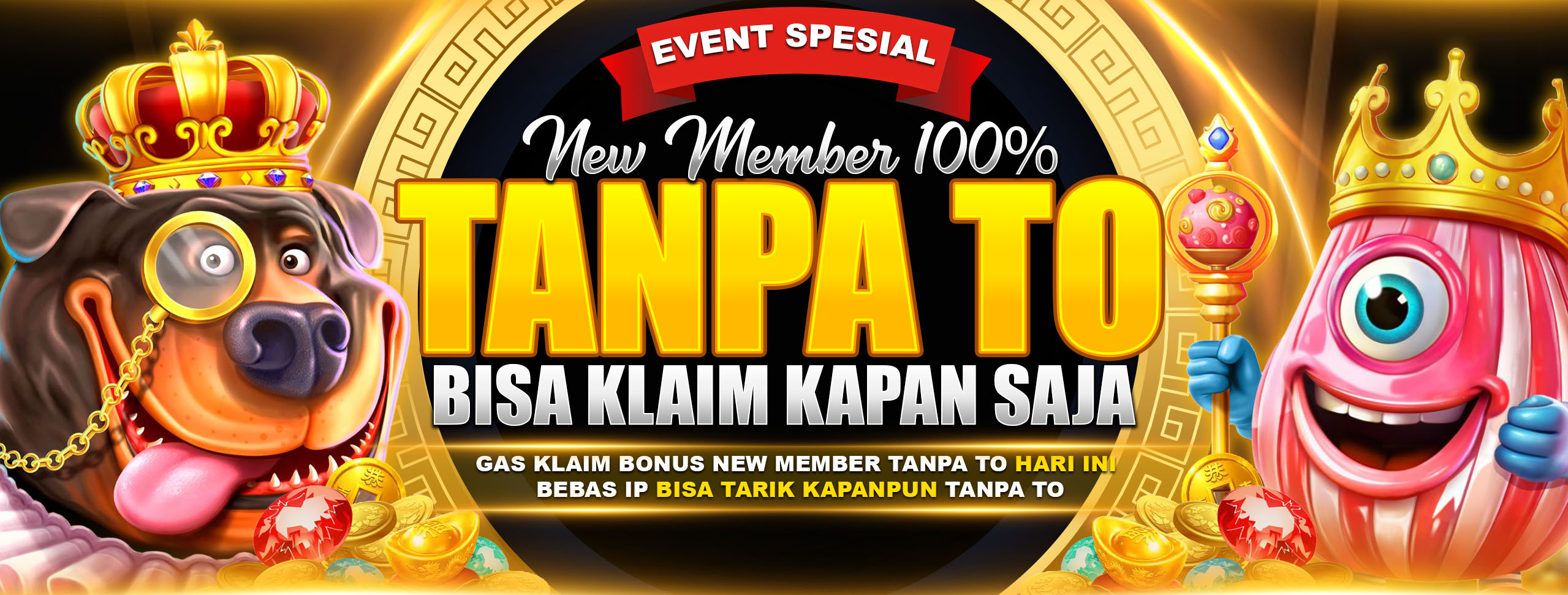 Banner POS5000